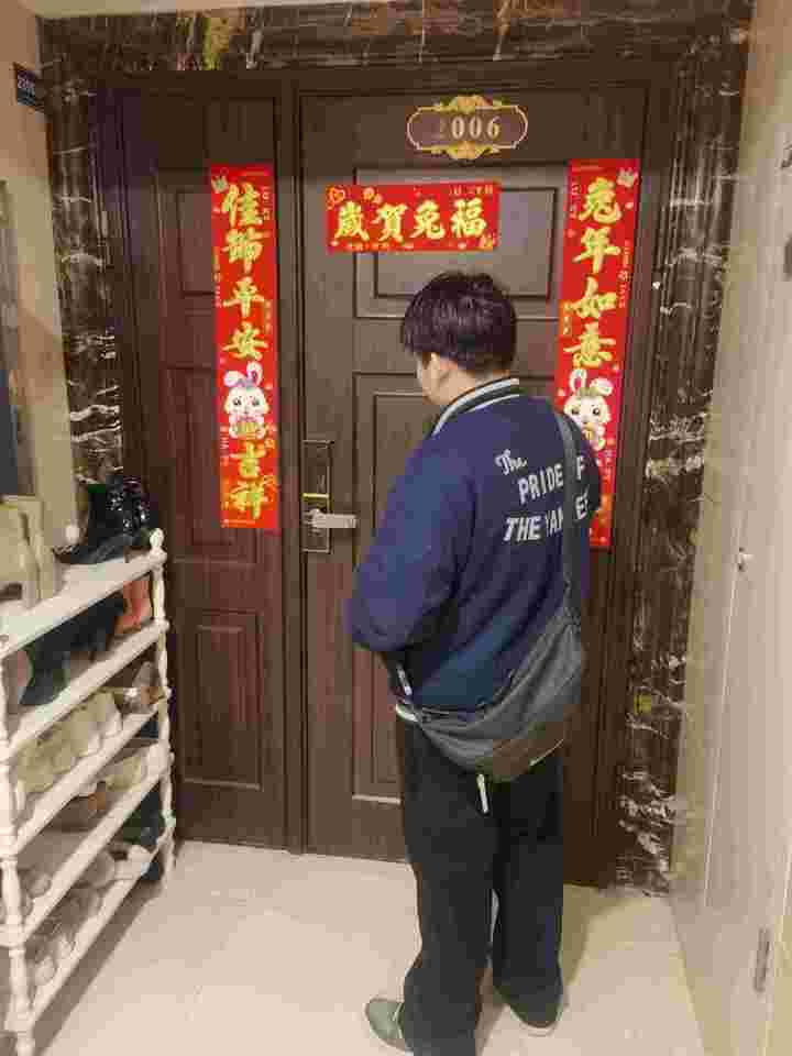 萬(wàn)達(dá)公館（開(kāi)福萬(wàn)達(dá)廣場(chǎng)）法拍房A區(qū)1、6棟2006號(hào)