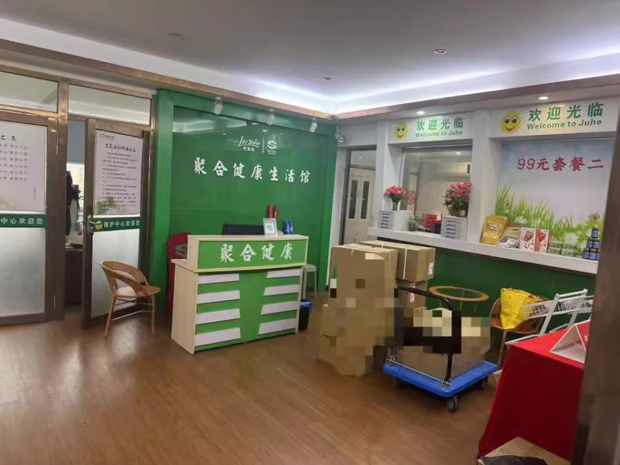 （寫字樓）中商大廈法拍房701、702號(hào)房
